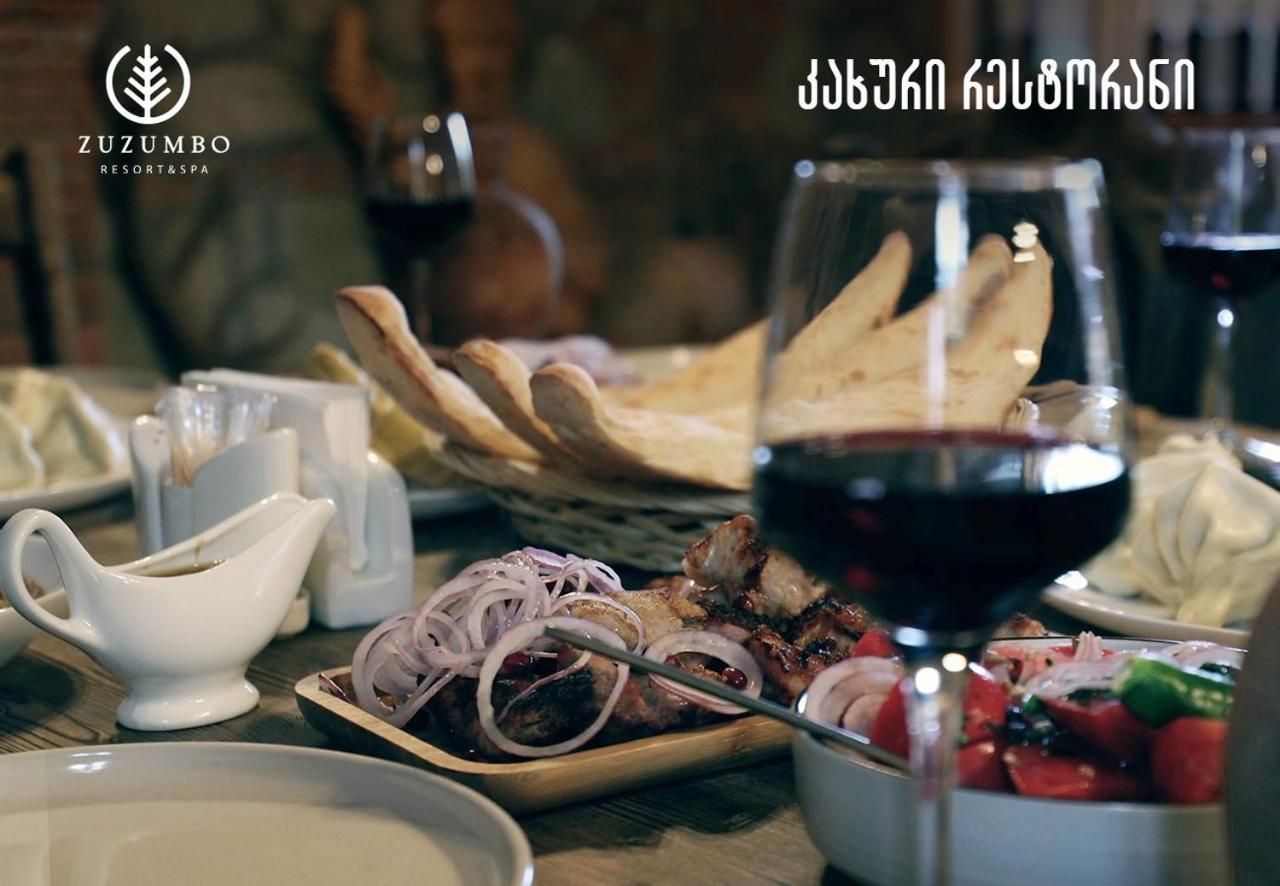 Zuzumbo Resort & Spa Telawi Zewnętrze zdjęcie